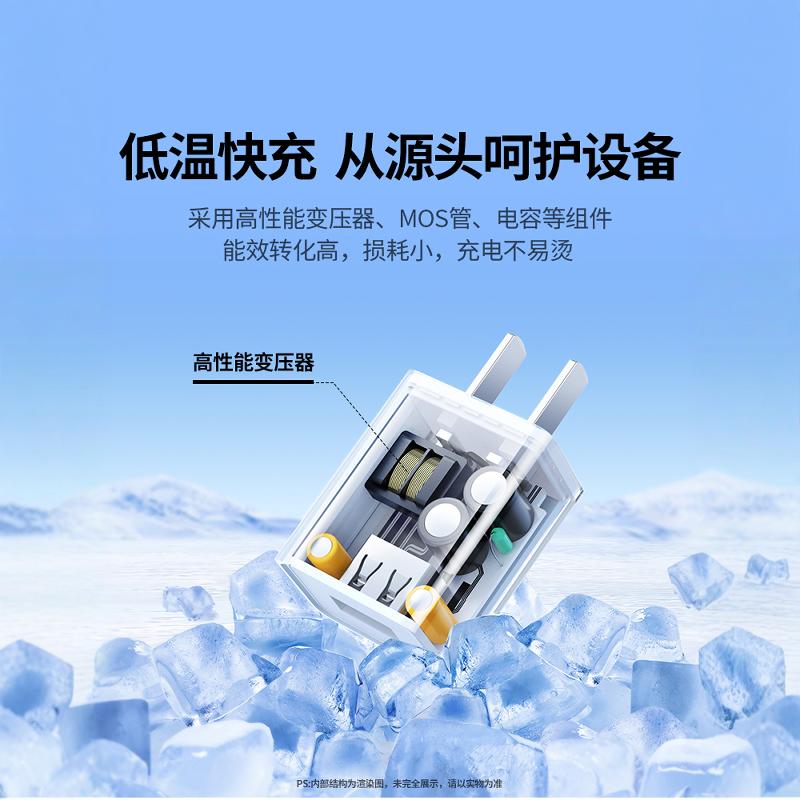 绿联CD112 5v1a2a充电器头usb插头多口iPhone15pro14max13安卓蓝牙耳机台灯快充typec数据线 - 图2