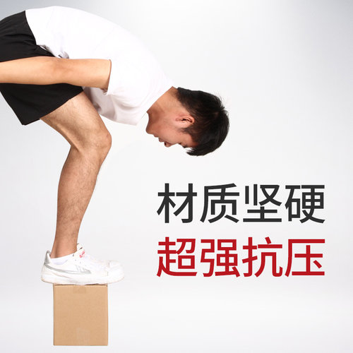 【适止包装】纸箱纸盒快递包装飞机盒硬纸箱批发打包纸箱子搬家箱 - 图0