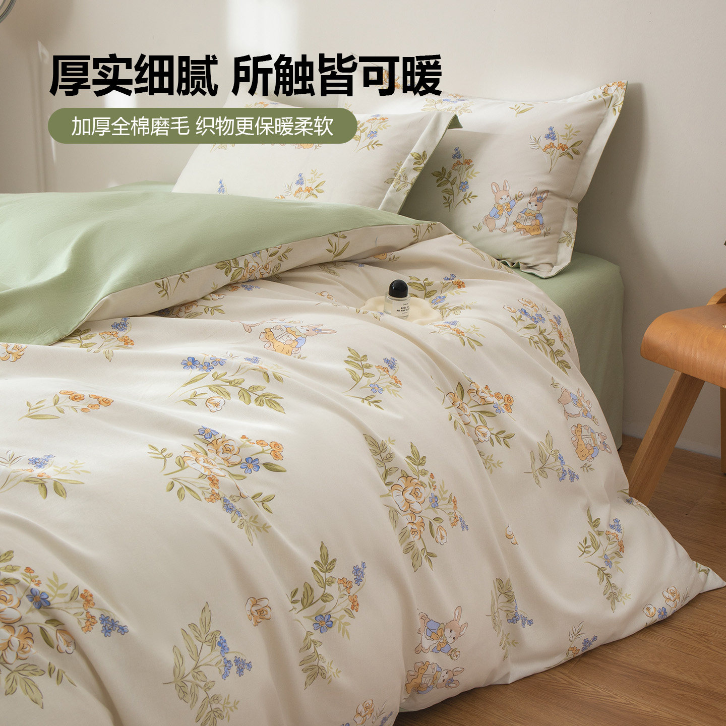 图 3