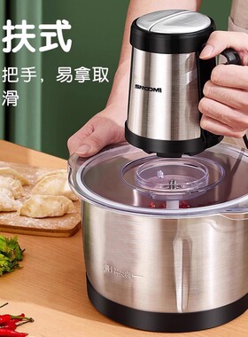 德国品牌2026小型电动绞肉机