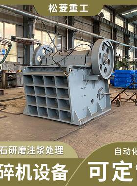 煤矿煤矸石破碎机技煤基固破碎加工设备大规模煤矸469资废源处石