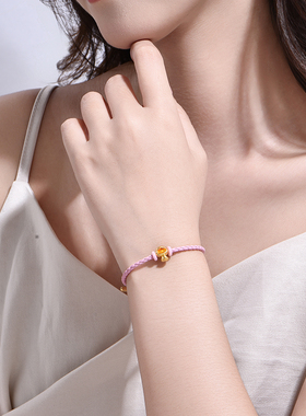 庆大福招财摇摇蛇手链黄金女