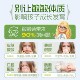 Ohiho Soothing Probiotics ຜິວໜັງຂອງເດັກນ້ອຍ ອາການແພ້ທາງດັງ ປັບປຸງອາການພູມແພ້ ແກ້ອາການກະເພາະ ລຳໃສ້ ຮັກສາພູມຄຸ້ມກັນ