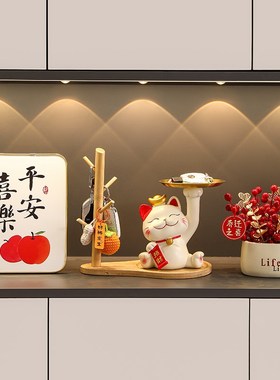 速发平安喜乐招迁猫收纳入户玄关摆件客酒厅柜装饰品乔财新居礼品