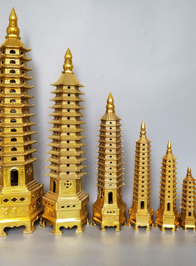 速发铜文塔塔摆件加厚纯黄铜文昌家笔玲珑塔铜器工艺品学生礼品昌