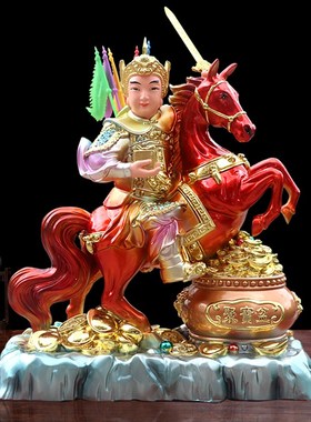 速发报乐黄小跑对像家用供奉摆件二灵童黄天马左右神马新款骑马将