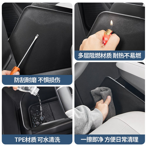 适用24-26款别克GL8陆尊ES插混PHEV增高储物盒扶手箱置物改装配件 - 图3