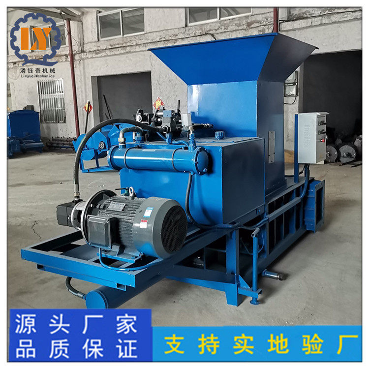 卧式黄储秸秆打包机 自走式秸秆粉碎压块机 稻草牧草打包装袋机,淘宝优惠券,粉丝福利购,淘宝优惠卷