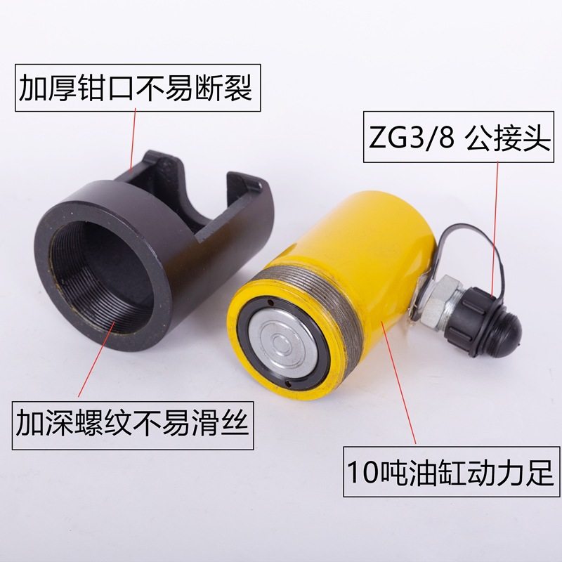 手动球头取出器大货车球笼拆卸工具汽车转向杆摇臂液压球头拆卸器,淘宝优惠券,粉丝福利购,淘宝优惠卷