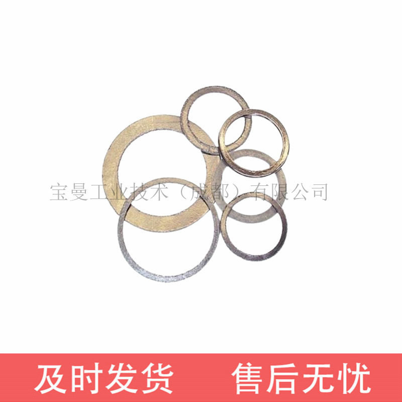 Fisher费希尔垫片组件1F8305X0062密封圈O型圈阀门零件套件包邮,淘宝优惠券,粉丝福利购,淘宝优惠卷