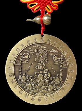 铜山海镇挂件室内室外八卦镜图凸镜大门入户门对电梯路冲尖角摆件