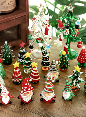 耶诞节玻璃摆件耶诞树耶诞老人创意家居卡通迷你桌面摆饰车载摆件