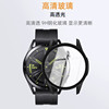 FITX is suitable for OPPOWatchS protective case