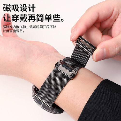适用于小米手表金属磁吸扣表带S4sport/S3/S2/color2/watch2pro米兰尼斯腕带智能运动watch S4金属卡扣配件 - 图1