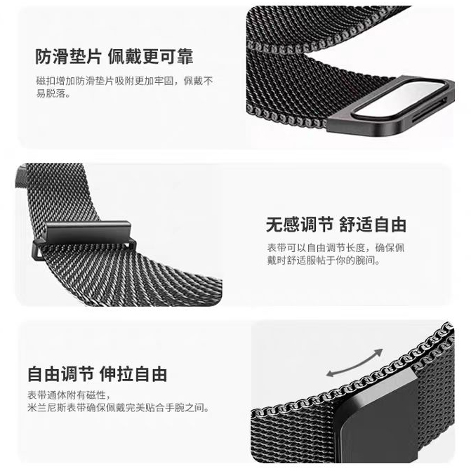 适用荣耀手表5Pro磁吸表带5ultra/4Pro金属腕带HONOR智能运动男女GS3/GS3i/Magic2新款时尚高级配件替换带 - 图2