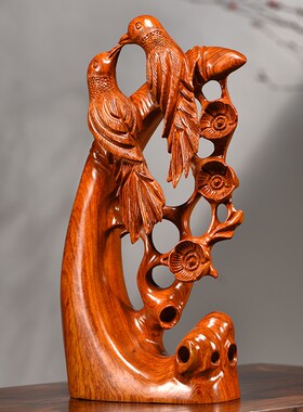 花梨木雕喜上眉梢摆件实木根雕动物花鸟喜鹊家居客厅办公室工艺品