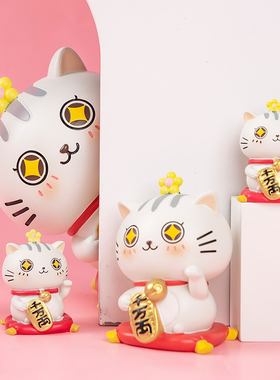 可爱招财猫摆件开业大小号店铺收银台办公桌家居客厅装饰创意礼品