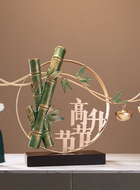 速发节节升竹子办公室摆件领礼高档装饰工艺品升职乔迁开业导物