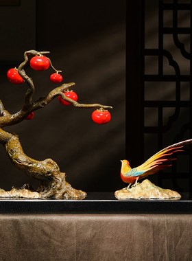 速发前程似锦黄铜柿子摆件创意电视柜酒柜玄关客厅饰装品乔迁新居