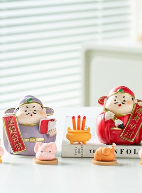 速发逢考必过桌面生志摆件学励生日礼物考公上岸锦治鲤愈解压礼品