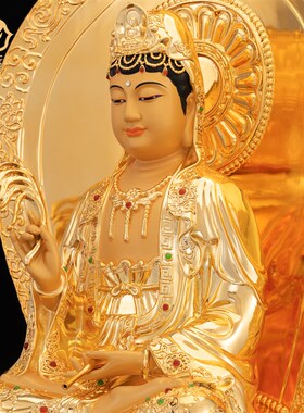 速发铜鎏金全堂三释迦佛观音地藏裟勒佛西方佛圣弥婆三圣摆