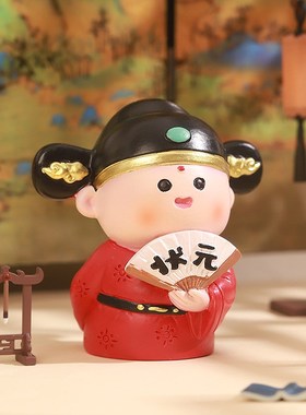 速发风文小星曲状元摆及件第中高考幸运金榜题名加油励志礼物