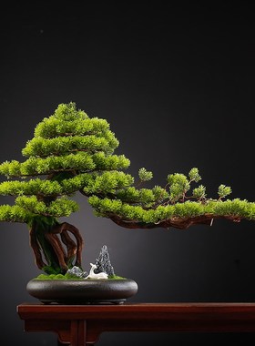 速发迎客松摆件植新盆景室内绿植盆栽客厅办公室桌面装物品饰中式
