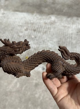 速发越南沉香木雕祥龙龙生摆件创意戏年珠肖龙工艺品家居装饰品