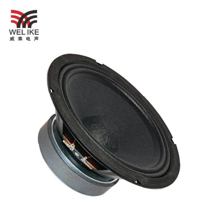 实力工厂8寸铁架120磁布边松压盆35芯扬声器喇叭单元拉杆箱电瓶箱,淘宝优惠券,粉丝福利购,淘宝优惠卷