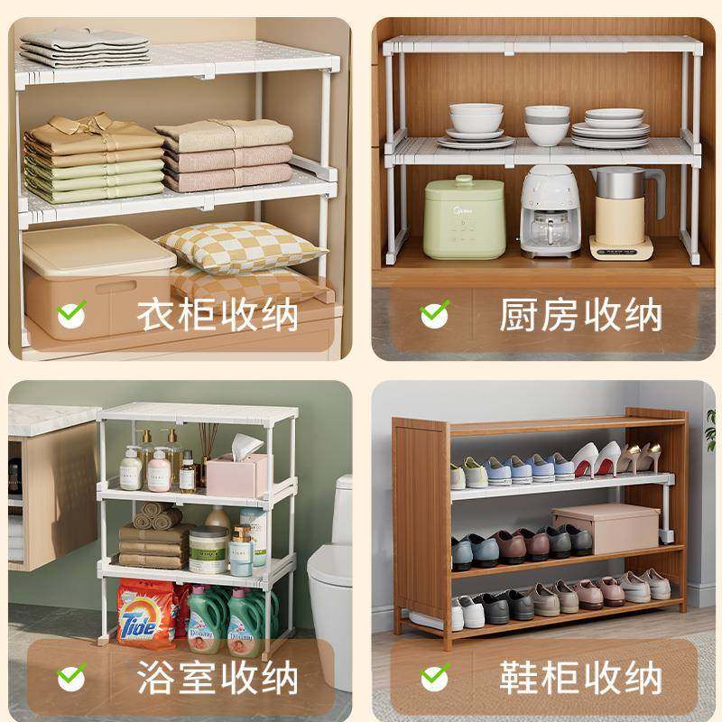 衣柜分层隔板柜子空间利用收纳神器橱柜内伸缩置物架衣橱隔断郑之,淘宝优惠券,粉丝福利购,淘宝优惠卷