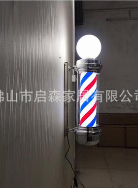 美发店led转灯发廊转灯理发店标志灯箱户外防水挂壁灯新款挂墙灯