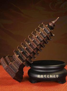 九层文昌塔摆件工艺品铜质13层办公室书房装饰品送学生送老师礼物