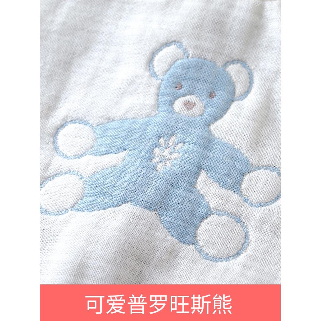 Japan SOULEIADO six-layer gauze baby bib burp cloth 360-degree rotating baby saliva towel 2 pieces