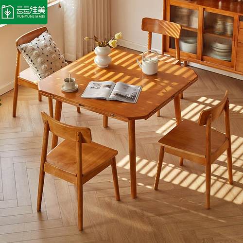 实木折叠圆餐桌家用小户型方桌可伸缩餐桌椅组合北欧圆桌樱桃木色 - 图0