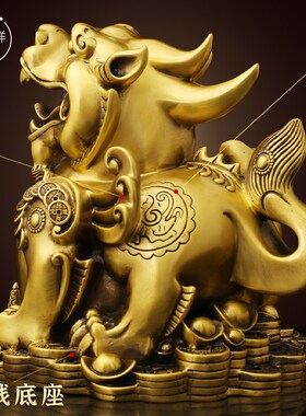 铜财源广进招财貔貅大号摆件客厅聚财玄关办公室装饰开业礼品