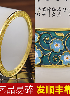 厚德载物琉璃笔筒摆件办公室桌面装饰送老师教师节礼物毕业纪念品