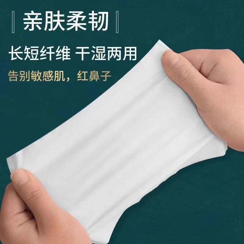 21大包抽纸整箱批卫生纸餐巾纸实惠装面巾纸抽厕所纸巾加量不加价,淘宝优惠券,粉丝福利购,淘宝优惠卷
