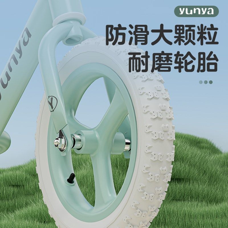 儿童平衡车无脚踏1-3-62岁自行车两轮学滑步滑行车小孩宝宝玩具车,淘宝优惠券,粉丝福利购,淘宝优惠卷