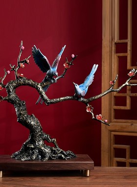 《喜上眉梢》枝头铜摆件喜鹊中式客厅装饰乔迁新居结婚送新人礼物