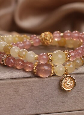 转运招桃花手链女天然黄水晶草莓晶双圈叠戴手串送女友闺蜜手饰品