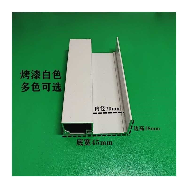 铝合金压板压线 线烤漆黑色灰色方形玻璃固定框门窗卡槽铝压条隔,淘宝优惠券,粉丝福利购,淘宝优惠卷