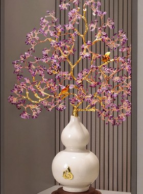 紫气东来紫水晶发财树葫芦纳福摆件客厅壁龛乔迁高档玄关入户装饰