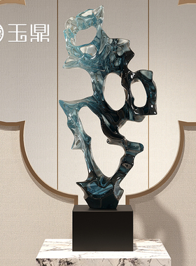 太湖石雕塑摆件乔迁新居礼物客厅玄关酒柜装饰品简约T抽象工艺礼