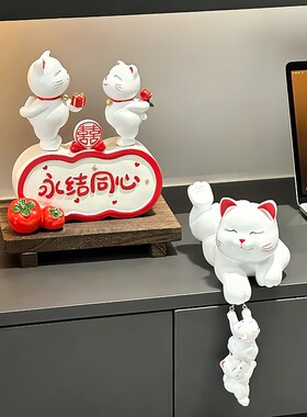 永结同心摆件新婚结婚礼物礼品送新娘新郎新人闺蜜朋友的实用