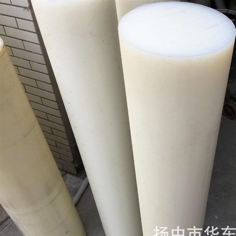 防静电POM棒黑色本色,淘宝优惠券,粉丝福利购,淘宝优惠卷