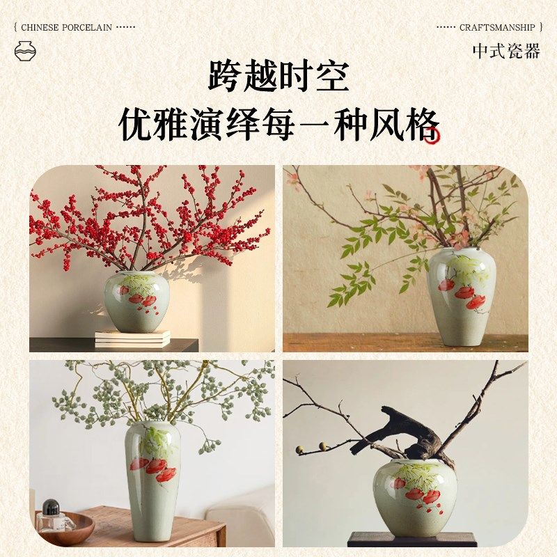 景德镇花瓶摆件客厅插花高级感陶瓷宋代美学花瓶新中式大花盆,淘宝优惠券,粉丝福利购,淘宝优惠卷