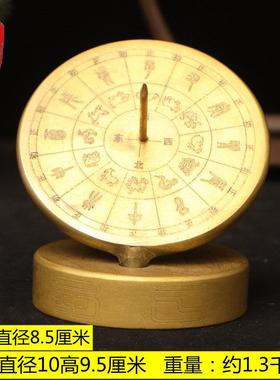 纯铜黄铜彷古日晷仪日晷模型十二生肖罗盘太阳测量计时器日规摆件