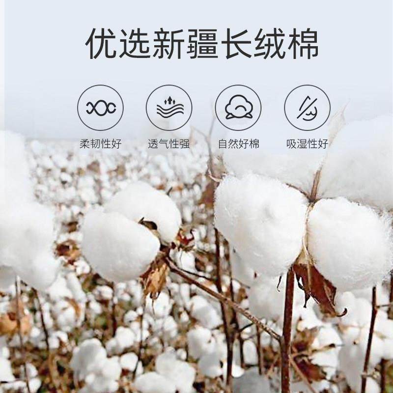 新疆棉花被子被芯春秋被纯棉花棉絮学生宿舍冬被手工棉被加厚保暖,淘宝优惠券,粉丝福利购,淘宝优惠卷