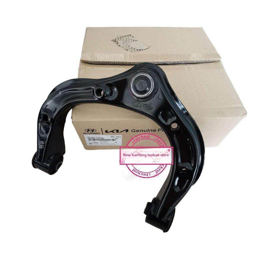 霸锐前上悬挂上摆臂三角臂托臂三角架上支臂上叉臂胶套衬套球头,淘宝优惠券,粉丝福利购,淘宝优惠卷