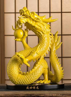 德化白瓷十二生肖龙雕塑家居饰品摆件祥龙献瑞乔迁礼品红色龙摆设